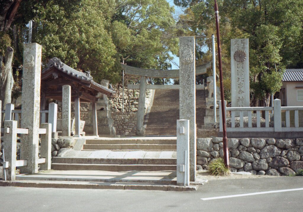 成人の日の朝　Trip35にて