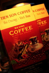 ジャコウネコウンココーヒーを旅土産にいただく　