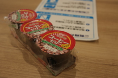 愛媛ローカルカンパニーらくれん