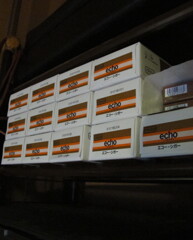 毒ケムリもこれだけありゃ２か月持つだろう　!(^^)!