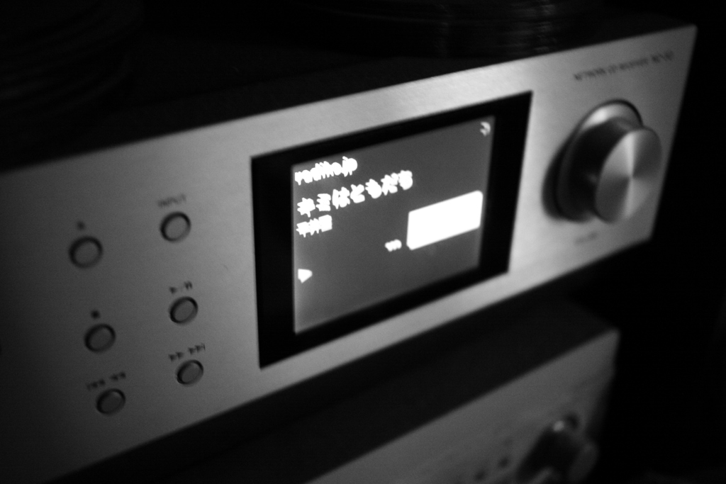 酔うと夜中のバカラジオは楽しいですな