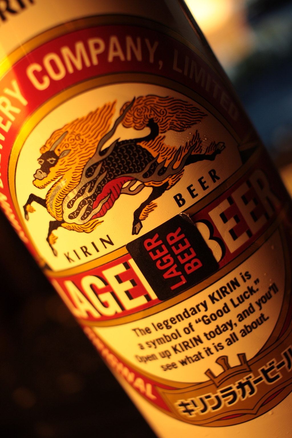 障碍年金支給日でビールも飲めるのです!(^^)!