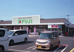 film Superia X-traにて