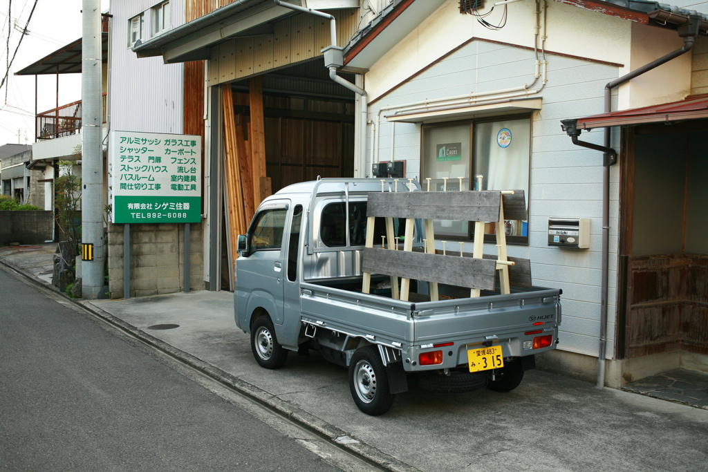 ＠2019-08-26