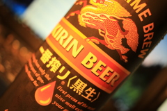 黒ビールはタフで旨い！