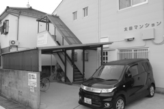 朝＠2020‐09‐29