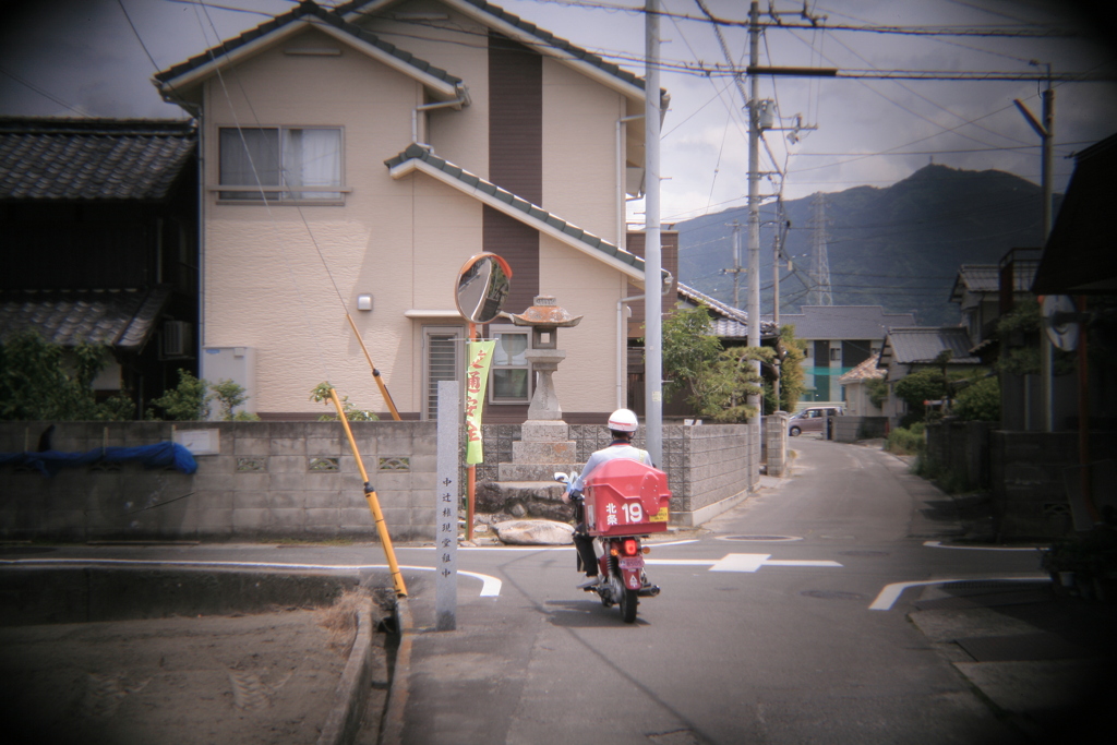 ホルガのトイレンズにて