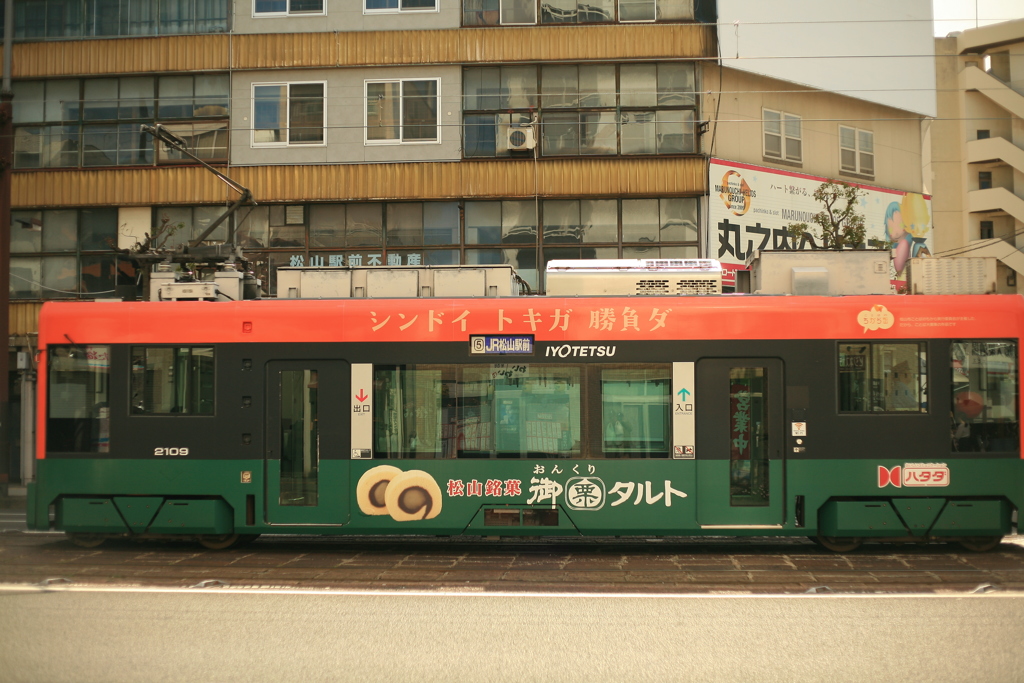 ちんちん電車