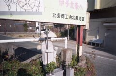 今朝　TripXB3にて　FijfilmC200