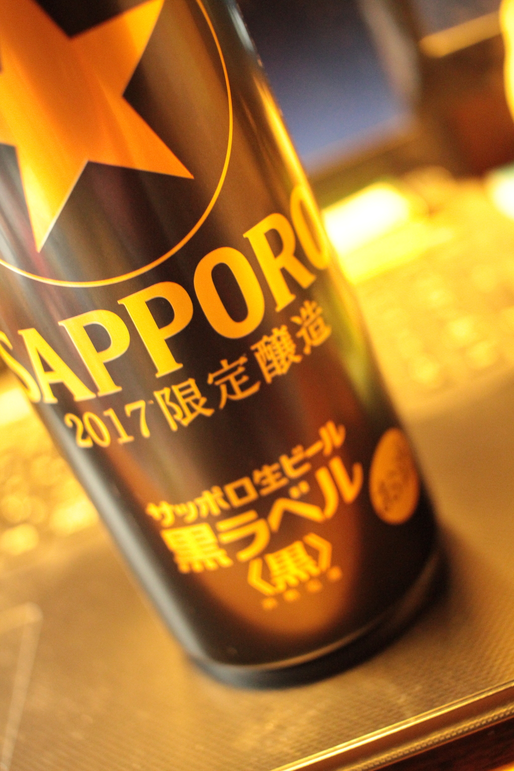 2年ぶりくらいの黒ビール