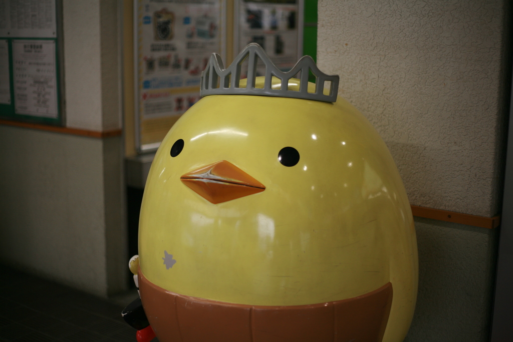 松山駅のバリィさん