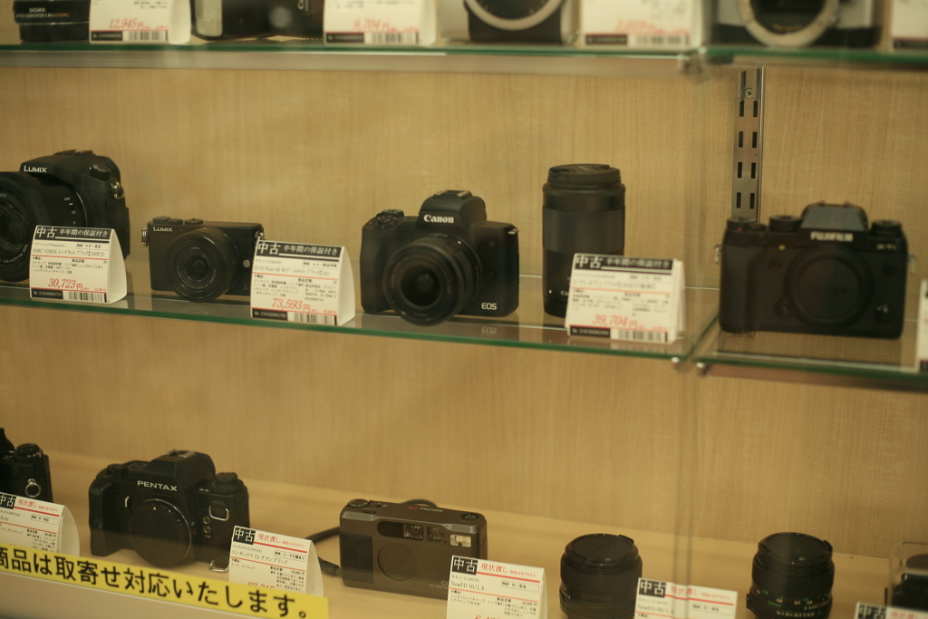 コンタックス一年以上売れてないな