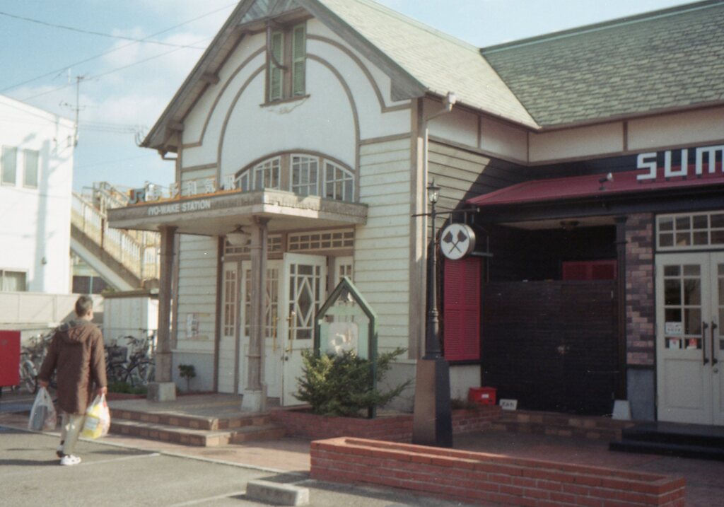 TRIP35＋ロモ100にて円明寺とか