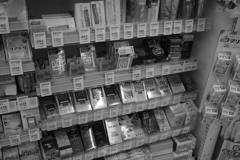 『奥さん。またアマゾンでコンドーム買いましたね？』と言ってみたい