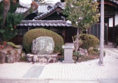 Eos5(Film)にて　10月ごろ