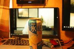 真昼間からキチガイ水