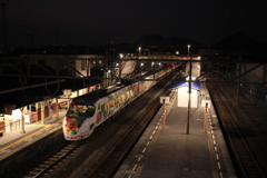 アンパンマン列車発車