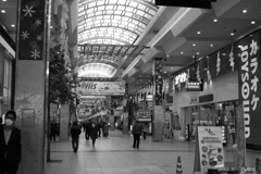 大街道（おおかいどう）