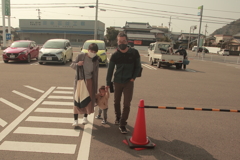愛されて