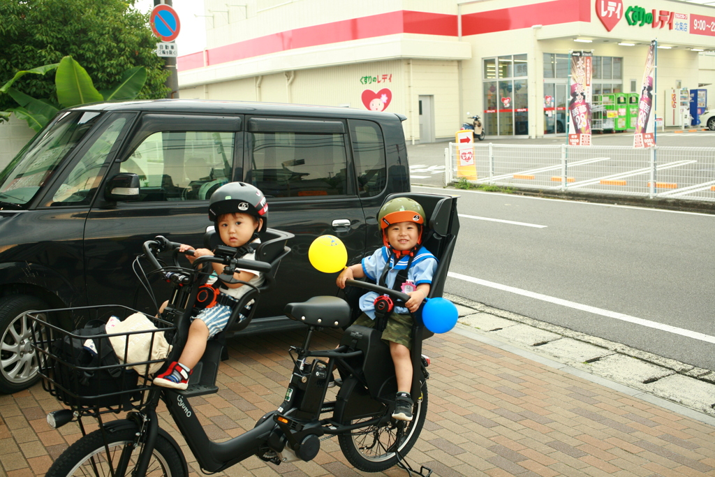 Childの複数形はChilldren