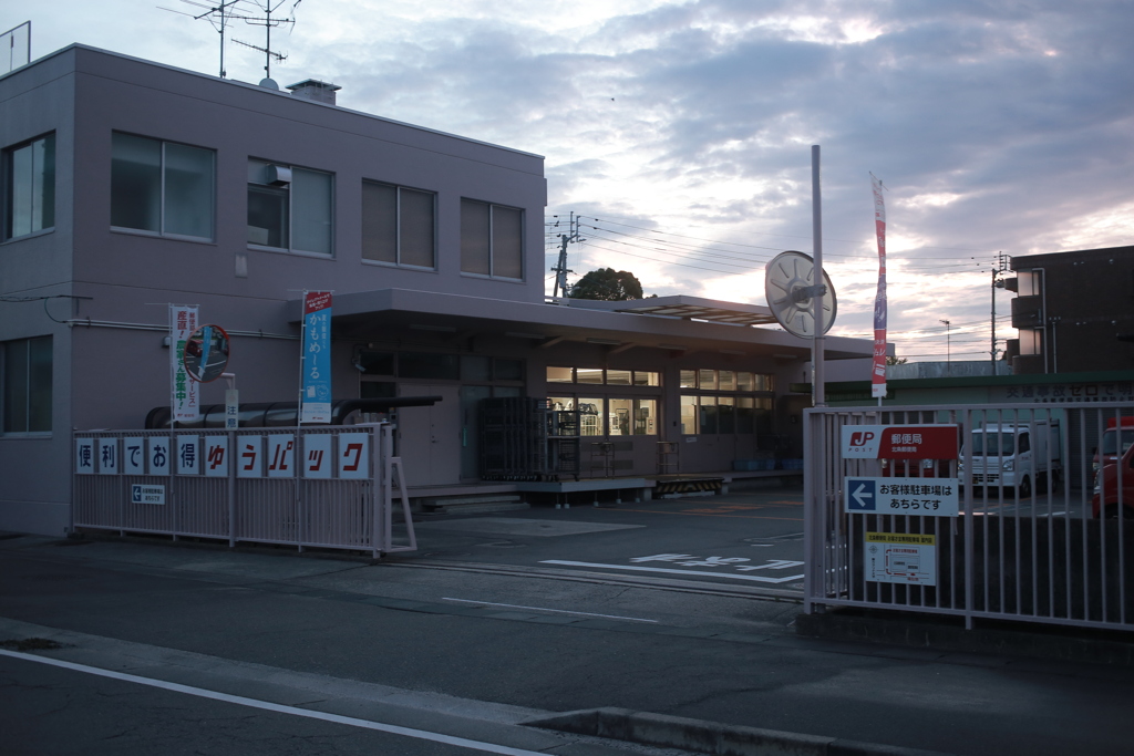 朝＠2020‐08‐10