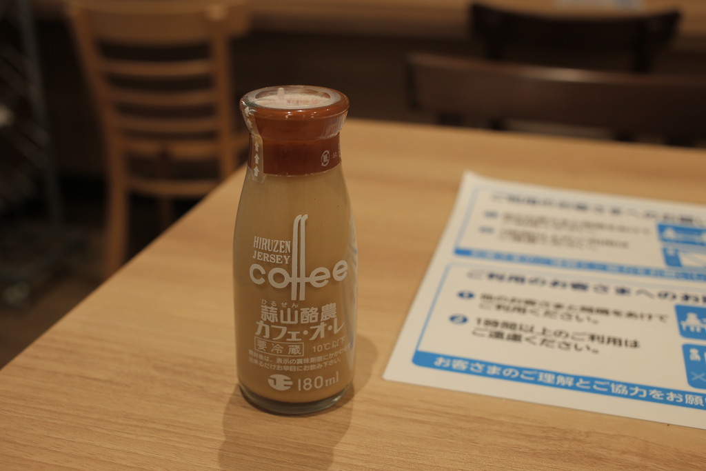 乳糖不耐性の人間にとっては下剤みたいなもの