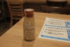 乳糖不耐性の人間にとっては下剤みたいなもの