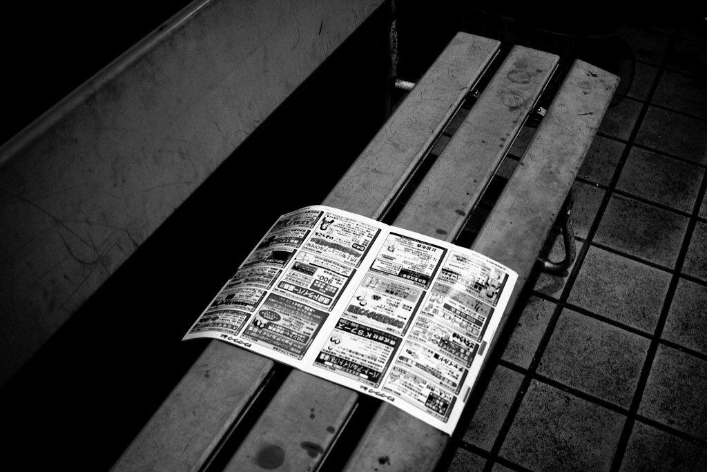 わたしのお尻は可憐ですのよby小汚いおばはん