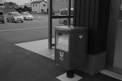 うんこは投函しないでください