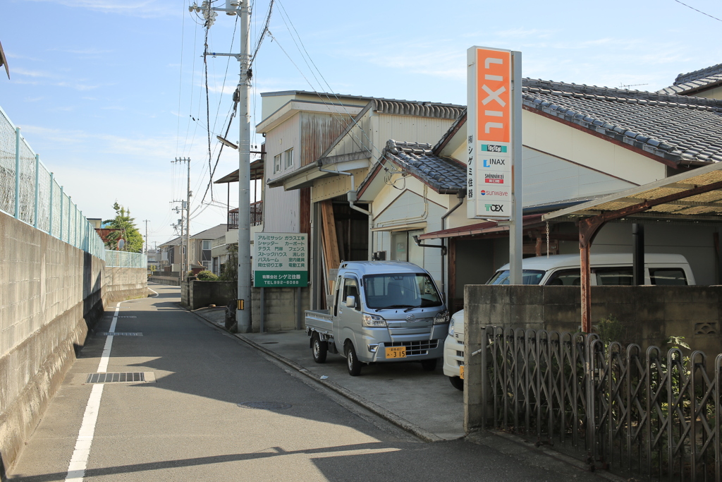 Eos6D，新しめのカメラだから写すのらくちん