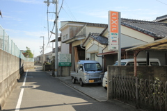 Eos6D，新しめのカメラだから写すのらくちん