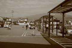 ある晴れた昼下がり