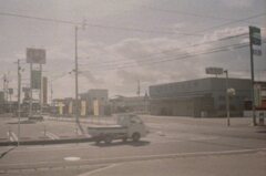 昭和のテイストでいい感じ