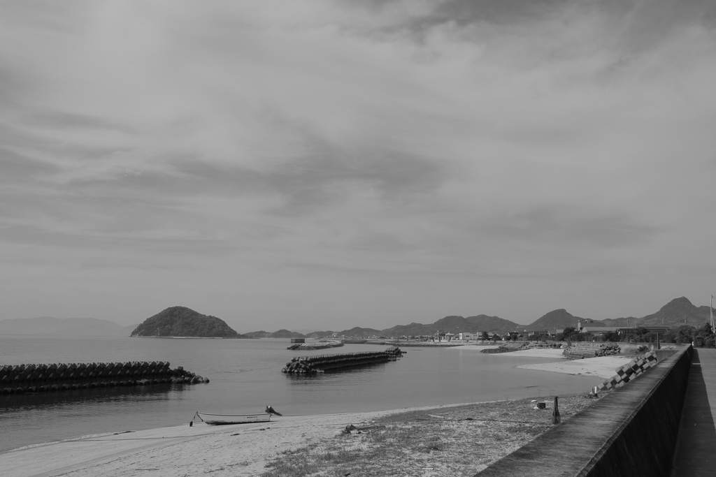 ある晴れた昼下がり