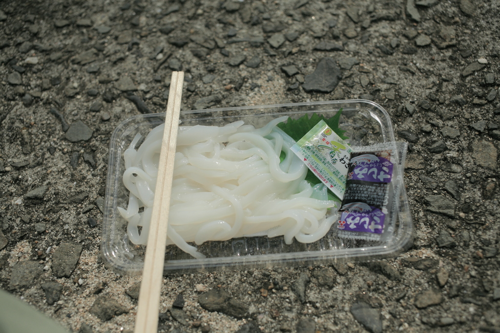 イカ食ってイカクサクサオ