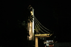 聖カタリナ大学