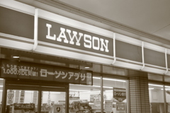 ホルガレンズにて　雨の切れ間