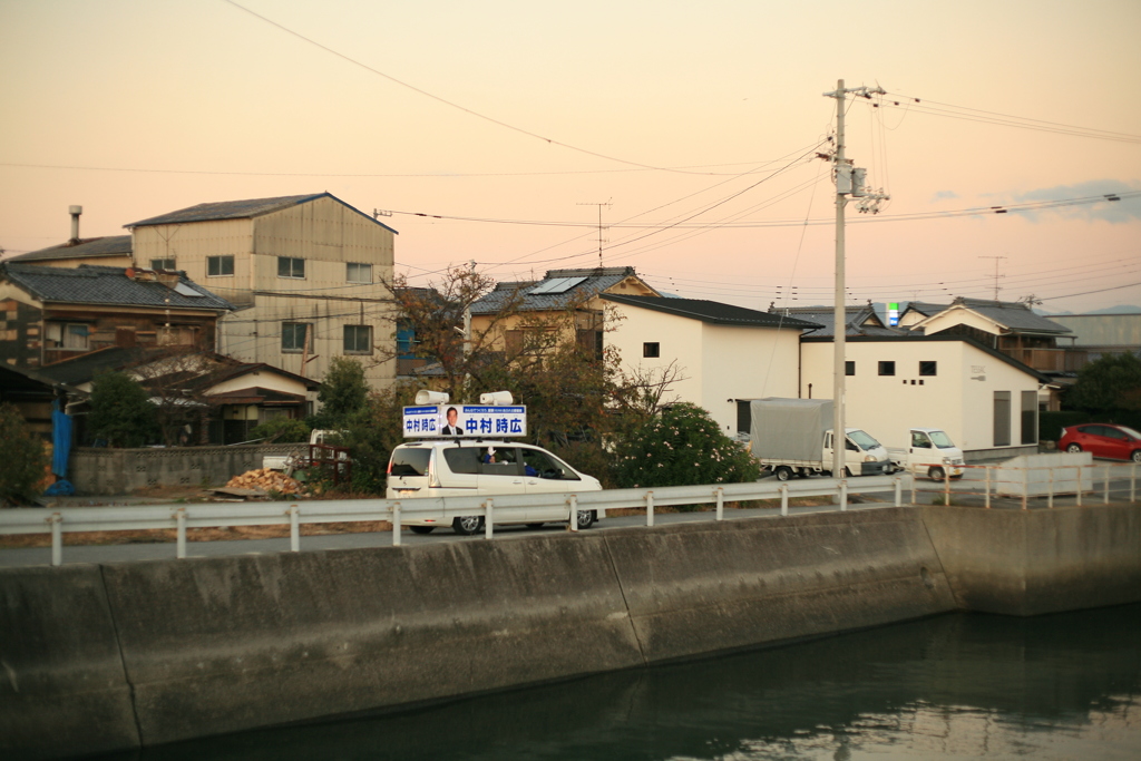 次も中村知事で決定だろうな