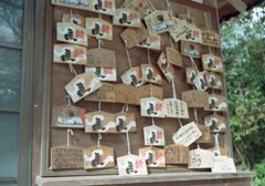 成人の日の朝　Trip35にて