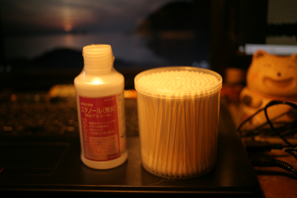 一服した後にセンサークリーニング