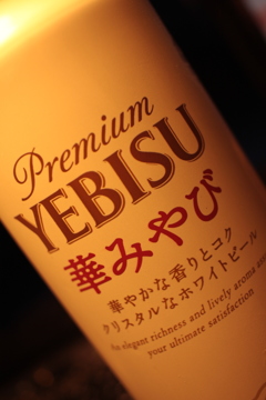 おビーを買いに行く