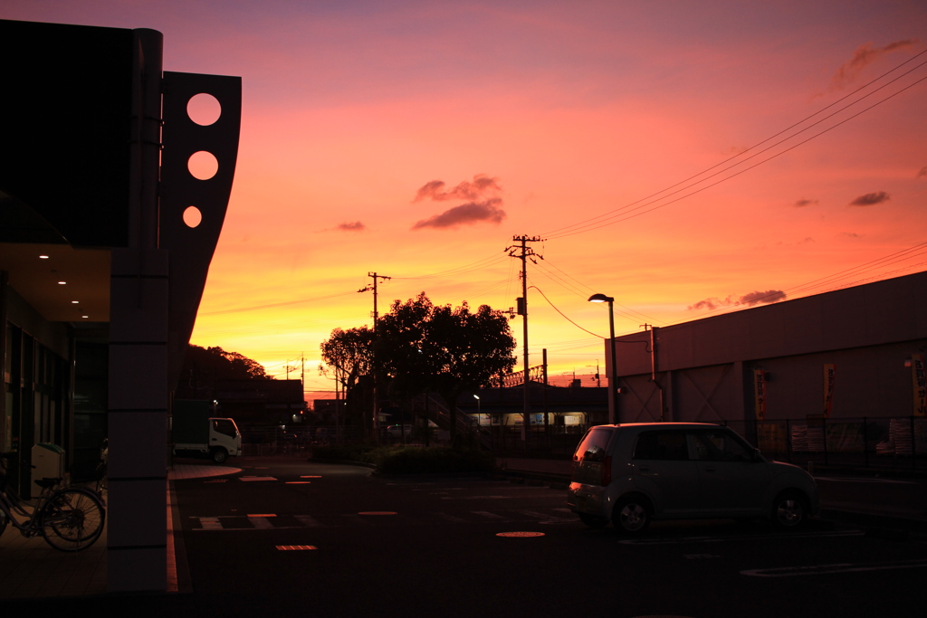 今日も日が暮れる