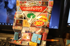 バレンタインは30個もらったことにしておこう