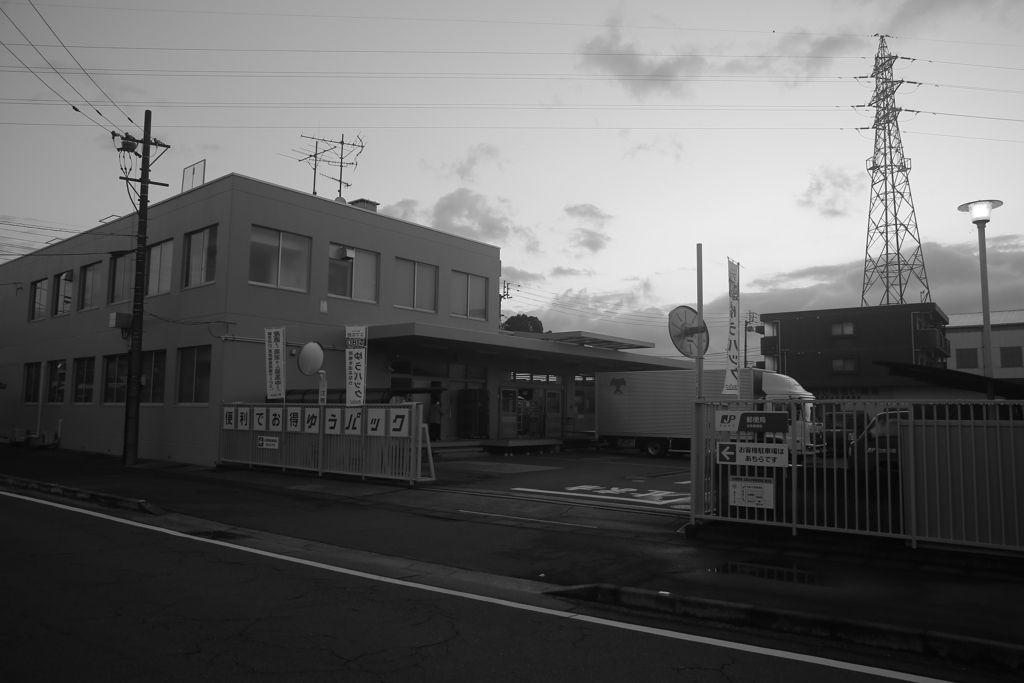 朝＠2020‐10‐01