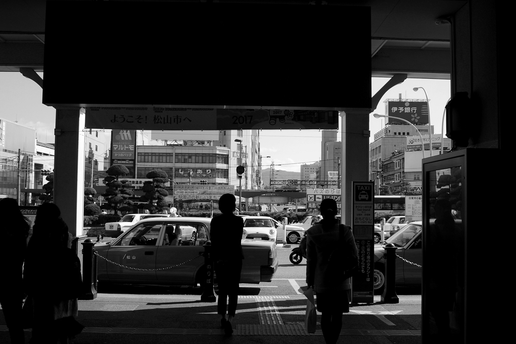 松山へ行く