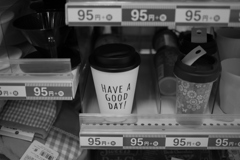 モノクロ＠2020‐06‐03