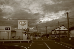 新しい朝が来た　土曜の朝だ