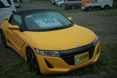 朝写真　古いEFズームレンズにて