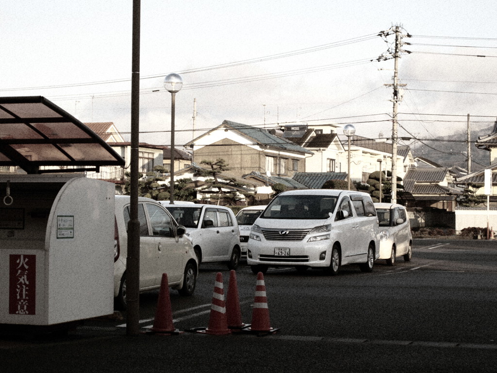 エーコープで一服