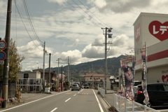 ある晴れた昼下がり